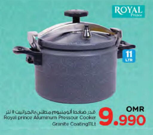 available at Nesto Hyper Market   in Oman - Sohar