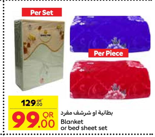 available at Carrefour in Qatar - Al Daayen