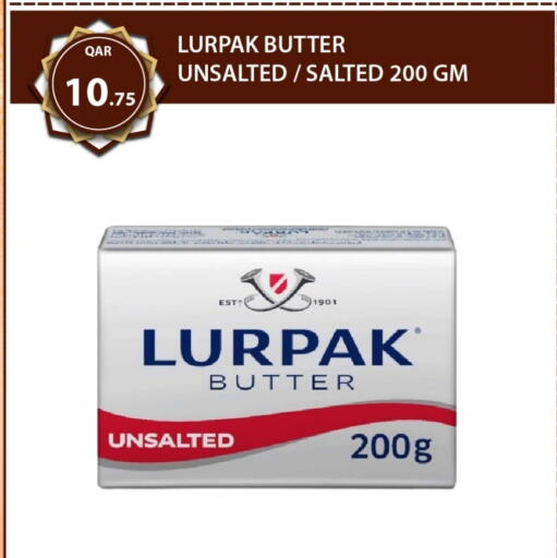 LURPAK available at G MAX Hypermarket in Qatar - Doha