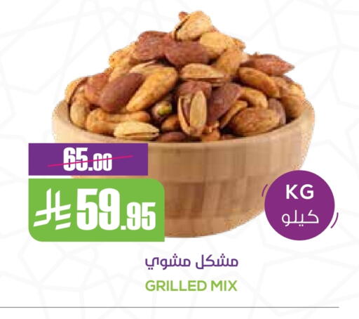 الطعام الساخن in سبت, المملكة العربية السعودية Offers - المملكة العربية السعودية available at سبت in مملكة العربية السعودية, السعودية, سعودية - بريدة