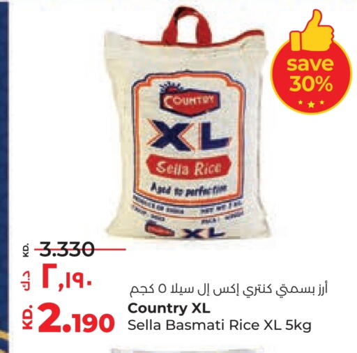 COUNTRY Sella / Mazza Rice available at Lulu Hypermarket  in Kuwait - Ahmadi Governorate