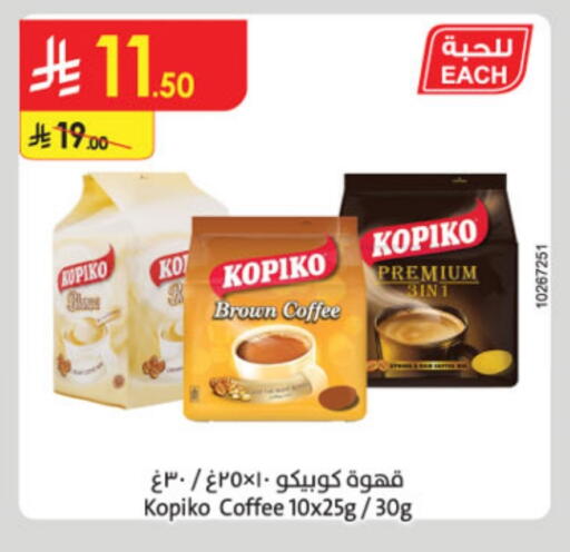 KOPIKO Coffee available at Danube in KSA, Saudi Arabia, Saudi - Abha