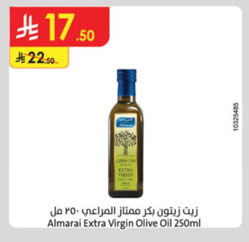ALMARAI Virgin Olive Oil available at Danube in KSA, Saudi Arabia, Saudi - Tabuk