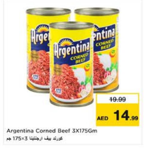 ARGENTINA available at Nesto Hypermarket in UAE - Al Ain