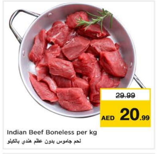 Beef available at Nesto Hypermarket in UAE - Fujairah