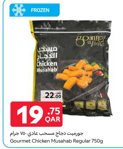 Chicken Mosahab available at Carrefour in Qatar - Al Rayyan