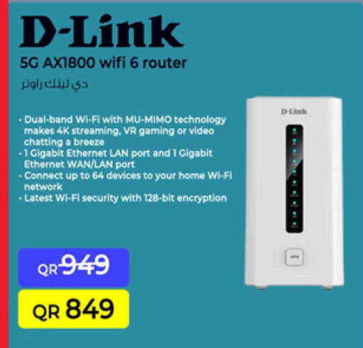 D-LINK Wifi Router available at Safari Hypermarket in Qatar - Al Shamal