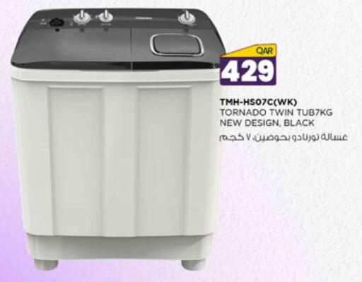 الأدوات المنزلية الكبيرة in سفاري هايبر ماركت, قطر Offers - قطر جاك غسالة الملابس available at سفاري هايبر ماركت in قطر - الدوحة