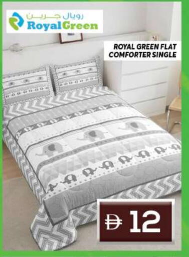 available at Grand Hyper Market in UAE - Sharjah / Ajman