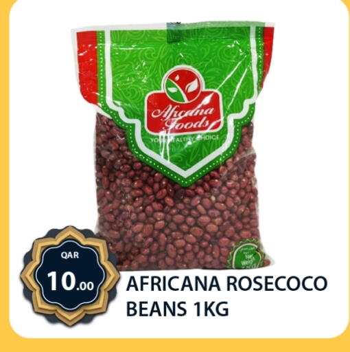 available at جي-ماكس هايبرماركت in قطر - الدوحة