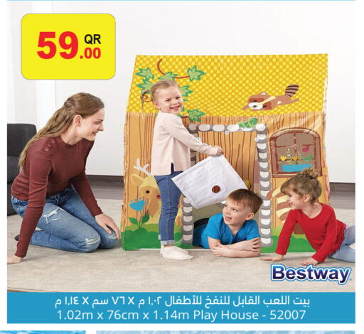 available at سيتي هايبرماركت in قطر - الضعاين