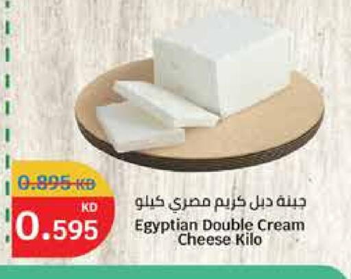 جبنة كريمية available at سيتي هايبرماركت in الكويت - محافظة الجهراء