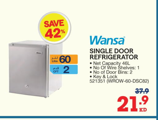 WANSA Refrigerator available at X-Cite in Kuwait - Ahmadi Governorate