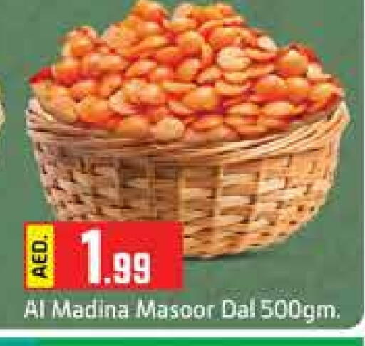 available at Al Madina  in UAE - Dubai