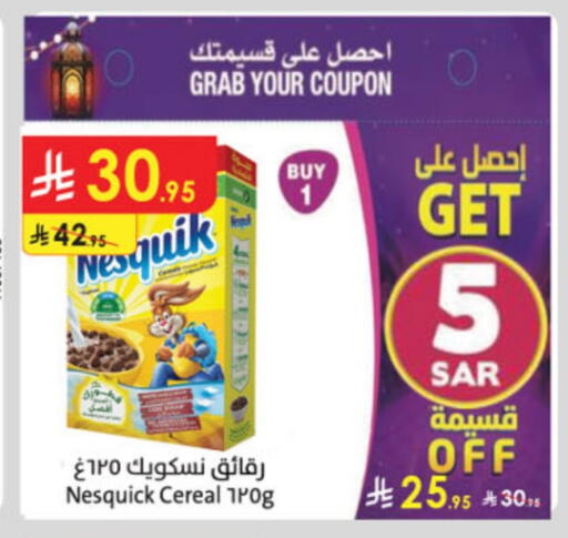 NESQUIK Cereals available at Danube in KSA, Saudi Arabia, Saudi - Buraidah