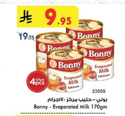 Powdered & Condensed Milk in Bin Dawood, Saudi Arabia Offers - Saudi Arabia BONNY Evaporated Milk available at Bin Dawood in KSA, Saudi Arabia, Saudi - Medina
