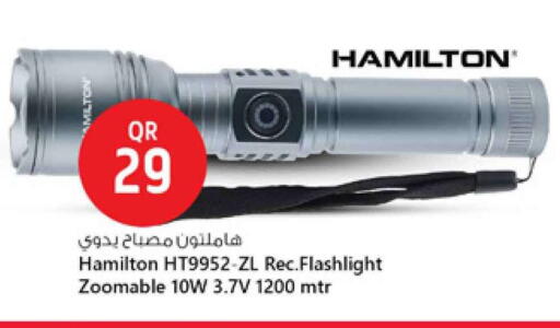 available at Safari Hypermarket in Qatar - Al-Shahaniya