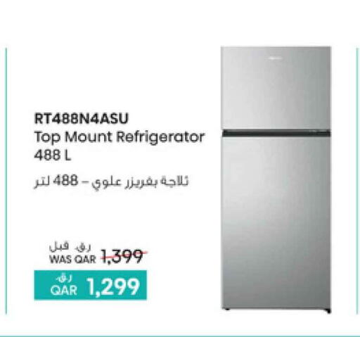 الأدوات المنزلية الكبيرة in سفاري هايبر ماركت, قطر Offers - قطر ثلاجة available at سفاري هايبر ماركت in قطر - الدوحة