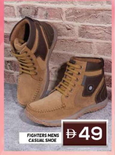 available at جراند هايبر ماركت in الإمارات العربية المتحدة , الامارات - دبي