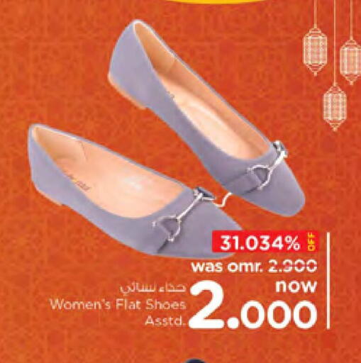 available at Nesto Hyper Market   in Oman - Muscat