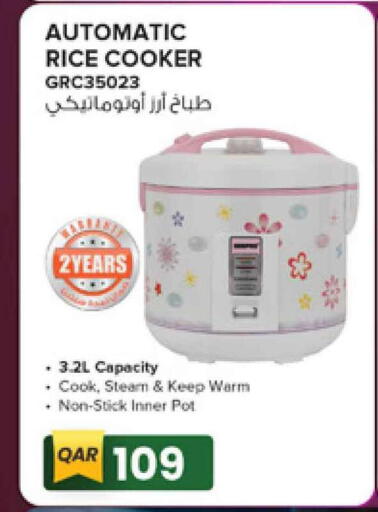 Rice Cooker available at Safari Hypermarket in Qatar - Al Khor