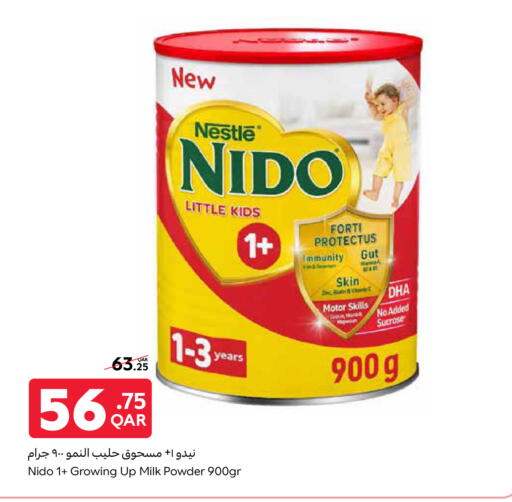 available at Carrefour in Qatar - Al Rayyan