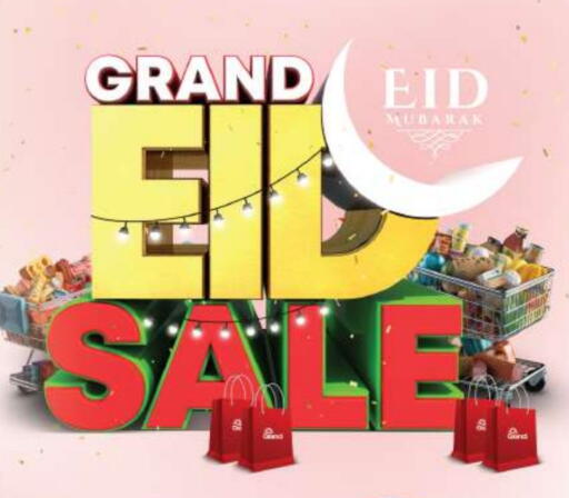 available at Grand Hyper Market in UAE - Sharjah / Ajman