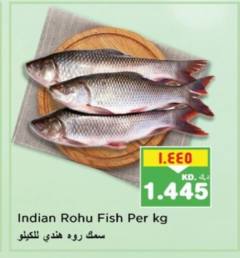 available at Nesto Hypermarkets in Kuwait - Ahmadi Governorate