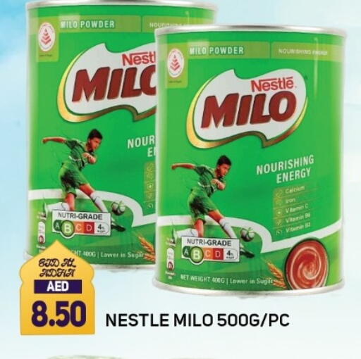 MILO available at Daylife Hypermarket LLC in UAE - Dubai