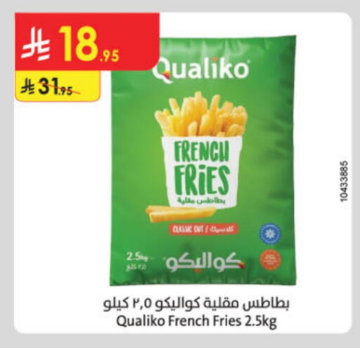 Frozen Food in Danube, Saudi Arabia Offers - Saudi Arabia available at Danube in KSA, Saudi Arabia, Saudi - Medina
