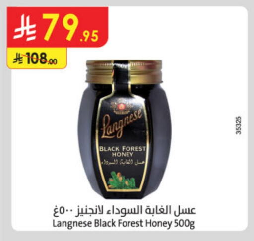 LANGNESE Honey available at Danube in KSA, Saudi Arabia, Saudi - Al Khobar