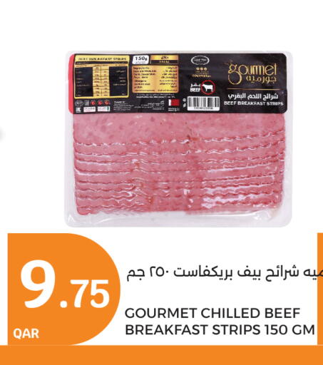 Beef available at City Hypermarket in Qatar - Al Rayyan