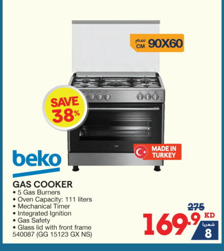 BEKO Gas Cooker available at X-Cite in Kuwait - Jahra Governorate
