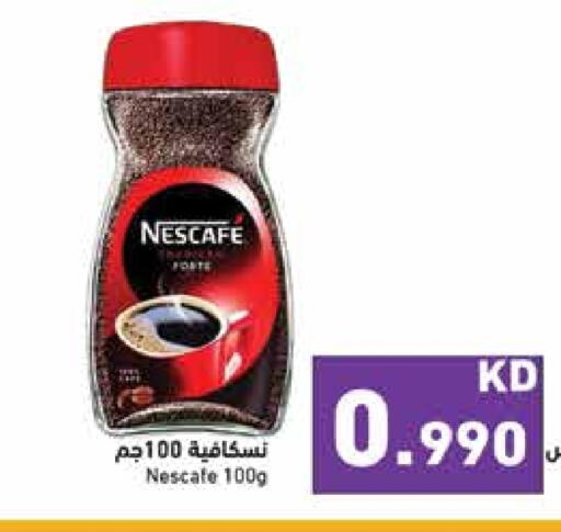 NESCAFE Coffee available at Ramez in Kuwait - Jahra Governorate