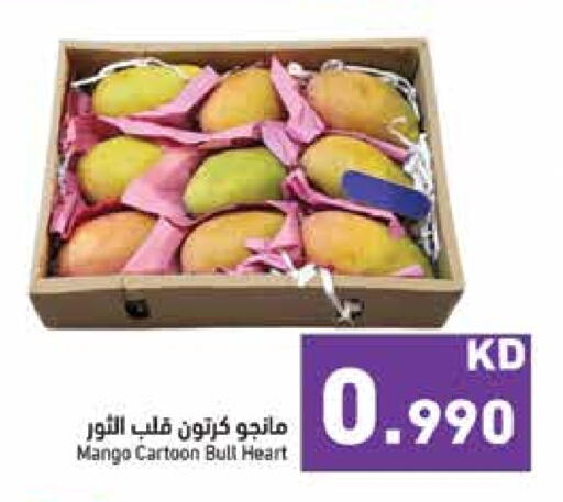 Mangoes available at Ramez in Kuwait - Kuwait City