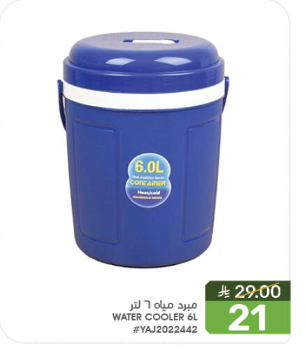 Large Appliances in Mazaya, Saudi Arabia Offers - Saudi Arabia available at Mazaya in KSA, Saudi Arabia, Saudi - Qatif