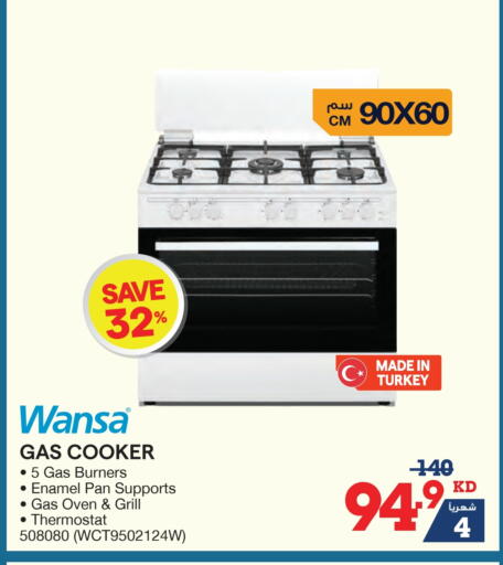 WANSA Gas Cooker available at X-Cite in Kuwait - Jahra Governorate