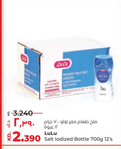 Salt available at Lulu Hypermarket  in Kuwait - Ahmadi Governorate
