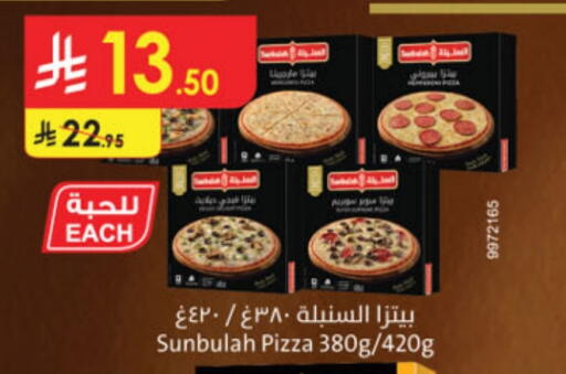 Frozen Food in Danube, Saudi Arabia Offers - Saudi Arabia available at Danube in KSA, Saudi Arabia, Saudi - Medina