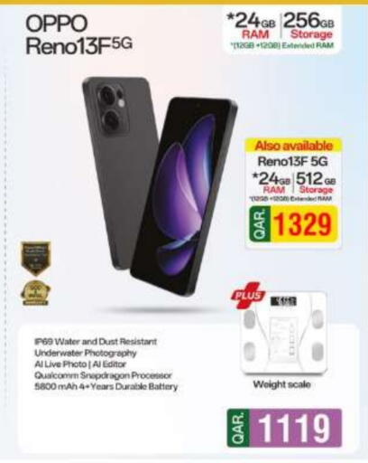 OPPO available at Super Touch in Qatar - Al Wakra