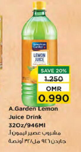 Lemon available at Nesto Hyper Market   in Oman - Sohar