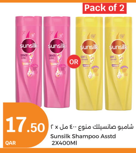 SUNSILK Shampoo / Conditioner available at City Hypermarket in Qatar - Al Shamal