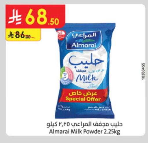 ALMARAI Milk Powder available at Danube in KSA, Saudi Arabia, Saudi - Ta'if