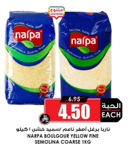 Semolina available at Prime Supermarket in KSA, Saudi Arabia, Saudi - Al Hasa