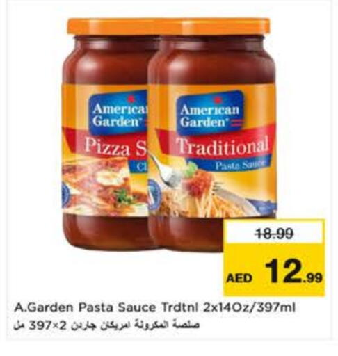 AMERICAN GARDEN Pizza & Pasta Sauce available at Nesto Hypermarket in UAE - Al Ain