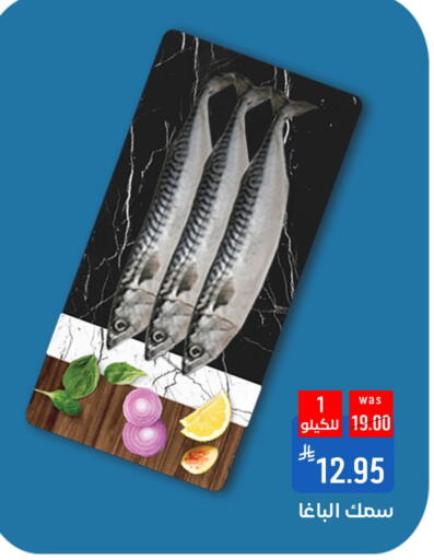 available at Shubra AlTaif in KSA, Saudi Arabia, Saudi - Ta'if