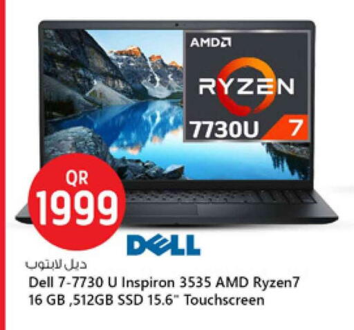 DELL Laptop available at Safari Hypermarket in Qatar - Doha