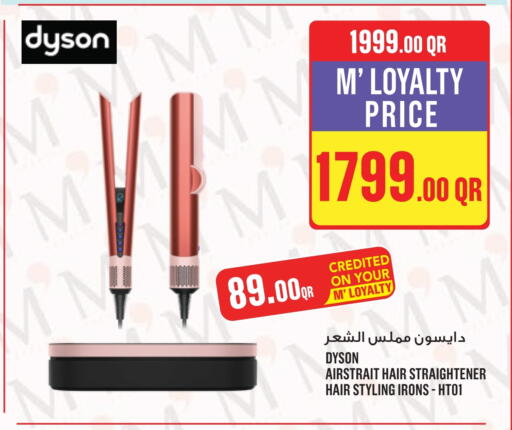 DYSON Hair Appliances available at Monoprix in Qatar - Umm Salal