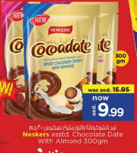 Date available at Nesto Hypermarket in UAE - Abu Dhabi