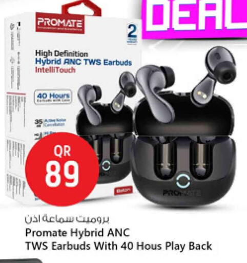 Earphone available at Safari Hypermarket in Qatar - Al Shamal
